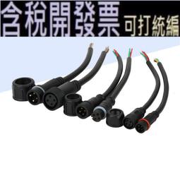 源頭平麵皮帶輸送機小型式輸送帶物流分揀皮帶輸送流水線訂造 歷史價格詳細信息