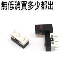 帶開關 3腳三孔家用電源組裝接線插頭帶保險絲 10A 16A 250V 全銅-3件發貨 歷史價格詳細信息