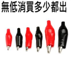 中大號黑色玻璃蓋皮質珠寶箱戒指耳釘手鐲項鏈耳環耳釘首飾盒珠寶 歷史價格詳細信息