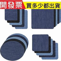 DIY 牛仔褲上漿劑  PRPS DIESEL 鬼洗 地藏小王 blueway APRIL77  重磅 Levi``s 歷史價格詳細信息