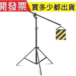14.1寸(4:3) 286*215mm電腦螢幕保護貼 筆電螢幕保護貼 顯示器液晶螢幕貼防塵防刮 三明治型免裁切 歷史價格詳細信息