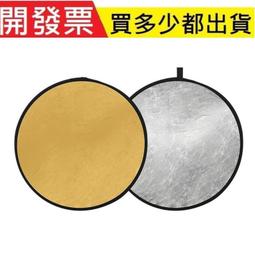 ※&quot;和家&quot;70公分專用全不鏽鋼排(白鐵)油煙機VE-8880/台灣製造(熱波自動除油) 歷史價格詳細信息