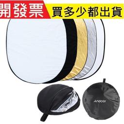 5合1 千禧龍年/台幣發行50週年/光復50週年/莫那魯道 歷史價格詳細信息