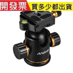 一個接三個 聖岡 UTA-81 英規 T型 3插 萬國 轉換插頭 適用英國 澳門 新加坡 馬來西亞 旅行充電沒煩惱 歷史價格詳細信息