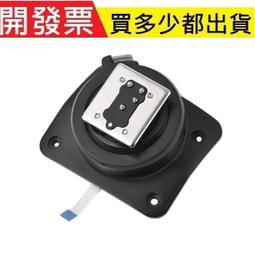 【】神牛相機閃光燈充電器vc18閃光燈逸客適用v860ii v850iii三代860三代850二代專用v350 v1 歷史價格詳細信息