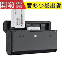 NP-001 國際 N.L洗衣機濾網(大)-(3入裝) 歷史價格詳細信息