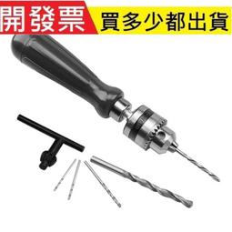 （20個裝）3MM/5MM透明霧狀LED雙色燈紅綠雙色紅藍雙色發光二極管 歷史價格詳細信息