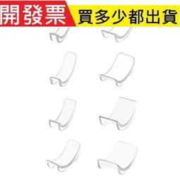 一份8個【TopDIY】3M1204 3M平面形 音響 防滑粒 防撞粒 12mm透明矽膠防滑墊 VG 防撞墊 消音墊 歷史價格詳細信息