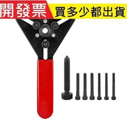 兩用扳手世達全拋光兩用快扳加長型X柄兩用快扳16MM46309 歷史價格詳細信息
