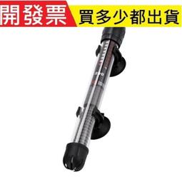 美規魚缸水泵側吸16W小型抽機械潛水泵超靜音微型迷你水族箱假山盆景造景水族過濾器 歷史價格詳細信息