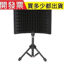 可摺疊帶支架泡腳袋保溫腳桶過小腿家用可攜式洗腳盆足浴神器 歷史價格詳細信息