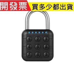 儲物櫃密集架檔案室電動密集柜憑證柜手搖式資料檔案貨架智能移動文件柜 歷史價格詳細信息