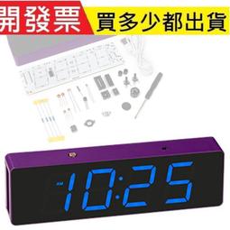 4路功放調音臺600w dj mixer舞臺設備電腦混音器手機錄音 歷史價格詳細信息