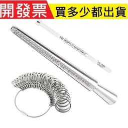 三截式鋁製伸縮衣叉 CI003鋁合金衣叉桿 89-205 cm 衣叉架 曬衣叉 頂衣架 伸縮晾衣叉 歷史價格詳細信息