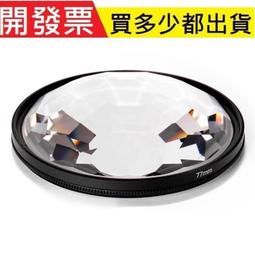 影視道具女人可愛美女面具乳膠化妝容人面具全臉舞會面具直播抖音 歷史價格詳細信息