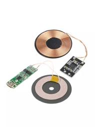 隔空17MM長距離無線充手機充電器模塊大線圈12V快充床頭櫃巖板diy 歷史價格詳細信息