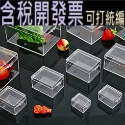 加厚加高帶標示牌地庫車位電動遙控地鎖加彈簧立柱式遙控阻擋車器 歷史價格詳細信息