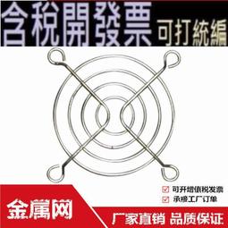 14 7/8*11*1P(白)電腦報表紙 歷史價格詳細信息