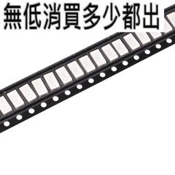 5730封裝 貼片發光二極體 自然白 白光 4000-4300K  LED燈珠    (10個一拍) 歷史價格詳細信息