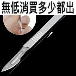 工業用DYTZ型電液推桿 礦用平行式電液推桿 電動液壓推桿 歷史價格詳細信息