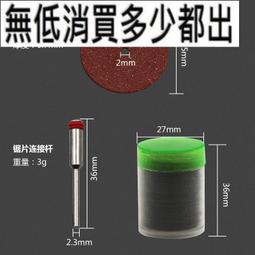 配重鐵砂 鐵豆 機械設備承重配重 量大從優 歷史價格詳細信息