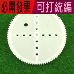 加固膠 DIY美甲 光撩膠 光撩指甲油 沃德妮 可卸底膠 頑固底膠 鋼化耐磨封層 暈染液 磨砂封層 現貨～ 歷史價格詳細信息