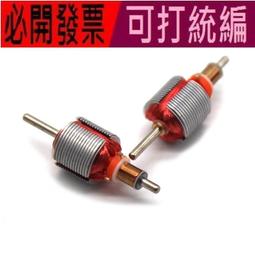 銅製馬銜.水勒.馬嚼子~~總長約28CM~~收藏.擺飾.實用 歷史價格詳細信息