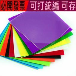 亞克力板霓虹燈ufo飛船室內電玩城霓虹裝飾燈創意造型燈 歷史價格詳細信息