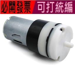 280-868mhz 自動調頻 滾動碼真正萬能拷貝遙控器 歷史價格詳細信息