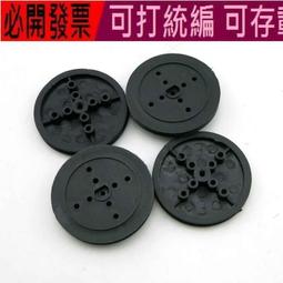 (DIY)黑米傳說(R5-3600/微星A520/RTX4070/16G/512G M.2/650W) 歷史價格詳細信息