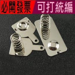 【現貨】加厚3厘重形大角碼支架 角鐵直角90度角碼固定件角鐵支撐架L形角碼 歷史價格詳細信息