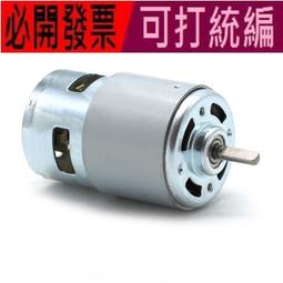 D型高揚程單吸臥式多級離心泵DG型鍋爐給水增壓循環熱水泵 歷史價格詳細信息