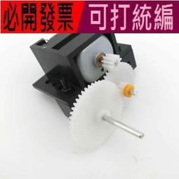 創意手工diy製作小屋益智玩具少女心送女孩女朋友生日禮物禮品-英 歷史價格詳細信息