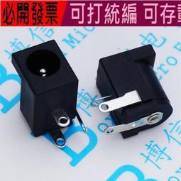 005高腰牛仔半身裙女夏季薄款2023年新款復古a字中長款開叉包臀裙-哈囉好物 歷史價格詳細信息