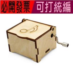 科技模型材料包 diy套件 創客手工教育模型製作 電子積木配件材料W981-1018 [357833] 歷史價格詳細信息