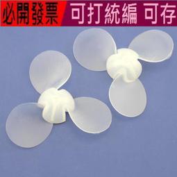 少兒創意美術視頻教程課件ppt教案兒童繪畫手工培訓課程U盤優盤 歷史價格詳細信息