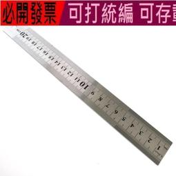 加厚不銹鋼直角支架角碼角鐵層板托連接件家具固定LT型多款可選 歷史價格詳細信息