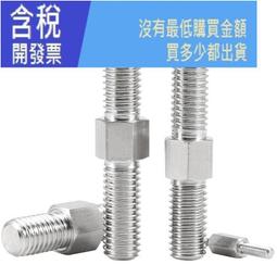 不鏽鋼雙螺帶乾粉體乾濕兩用臥式攪拌機 混料機 歷史價格詳細信息