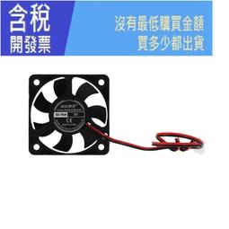 高轉速雙色電吹風機大功率家用髮廊酒店藍光護髮風筒 歷史價格詳細信息