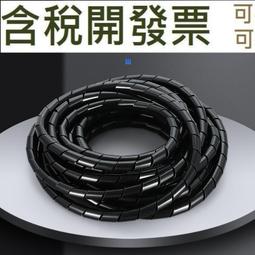 纏繞摺疊液壓油濾芯IX-800&times;100濾油機液壓油玻纖濾芯恆昌 歷史價格詳細信息