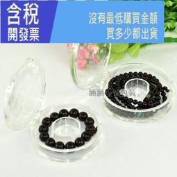 [含稅]高檔白色鍍金 A公對母延長線 USB3.0 A公對A母數據線 USB3.0 1.5米 歷史價格詳細信息