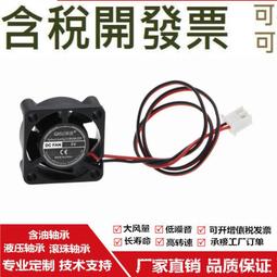 2510 樂積木【當日出貨】欣宏 復仇者聯盟 八款任選 影版 鋼鐵人 雷神 驚奇隊長 古一 非樂高 超級英雄 X0260 歷史價格詳細信息