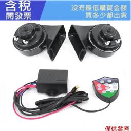 蝸牛小屋 咕卡 咕卡貼紙 咕卡盤 咕卡禮盒  咕卡大套裝 估卡和古卡盤褲卡做手賬的工具材料包送收納盒 歷史價格詳細信息