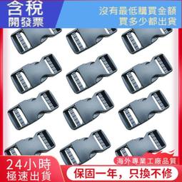 12件488免運費！夏日冰絲涼感男內褲 冰涼 似莫代爾材質 好穿有彈性 性感 貼身內褲 子彈內褲 平口褲 四角褲 歷史價格詳細信息