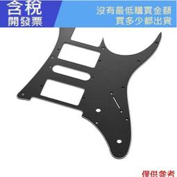 【好品質】刮痧儀 電動刮痧儀 電動拔罐器 刮痧拔罐 智能美容砭石刮痧板按摩器電動出痧儀走罐面部腿部撥筋經絡刷 歷史價格詳細信息