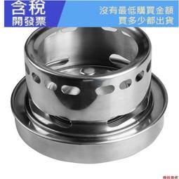 戶外不銹鋼花箱組合定制陽臺花盆種植箱廣場花壇花缽鐵藝成品花槽 歷史價格詳細信息