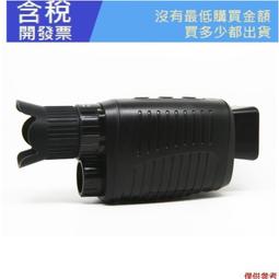 好品種！全新原裝 臺達 非網管型8端口工業級以百兆太網 DVS-008I00 歷史價格詳細信息