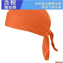 騎行綁腿帶自行車束褲帶扎褲腳神器收口夾多功能可調節單車腿腳帶 歷史價格詳細信息