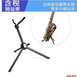 不銹鋼便捷帶鉤吊掛夾(80入組) 歷史價格詳細信息