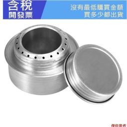 便攜式 帶蓋 唇刷 化妝刷具 附袋 收合10.5公分 打開組合17.5公分 裝袋12.5公分 商品如圖 全新 請勿高標看 歷史價格詳細信息